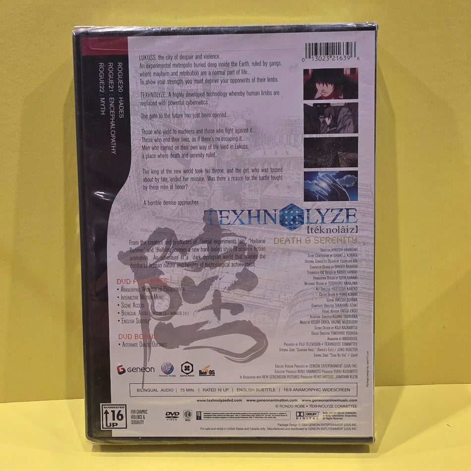Texhnlyze Death & Serenity - 2004 - New - Sealed - DVDs & Blu-Rays