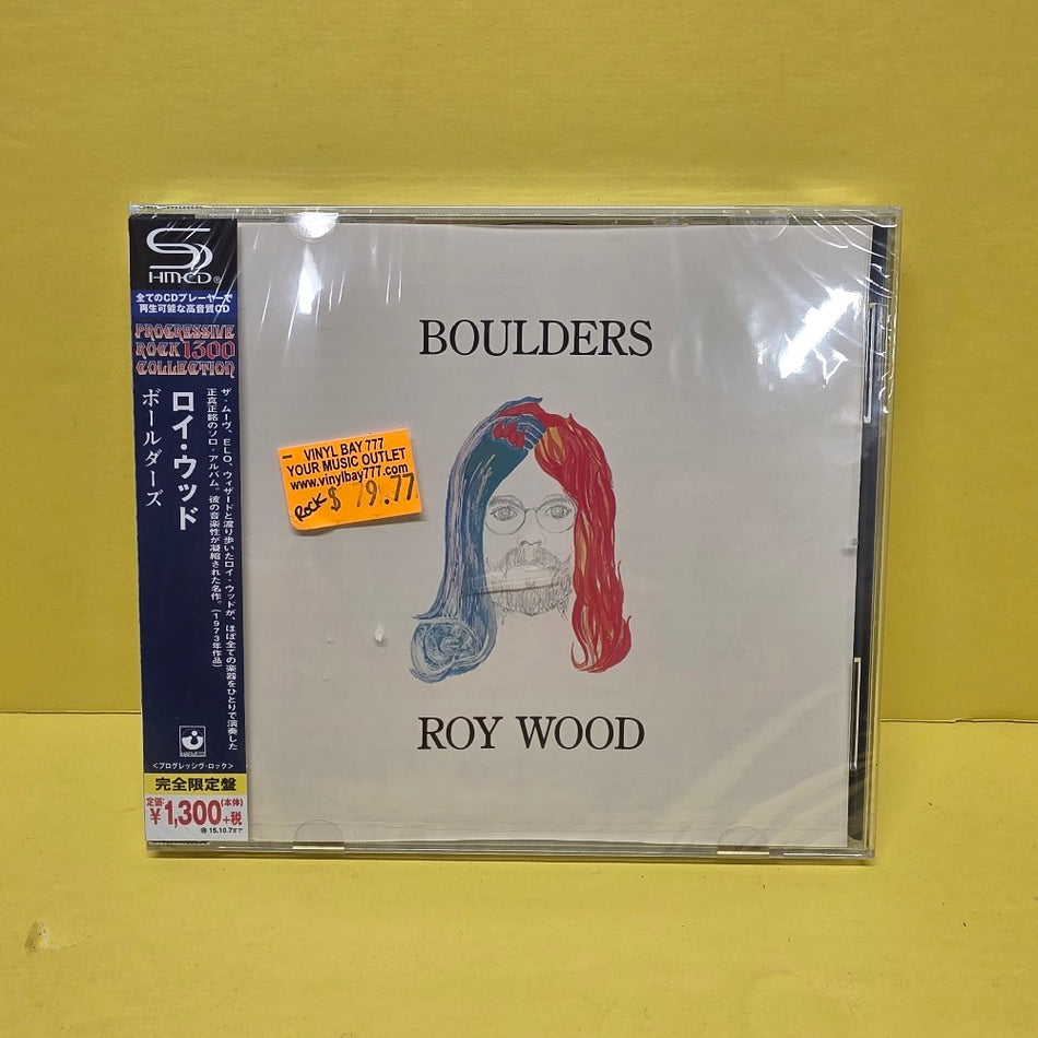 Roy Wood - Boulders - 2015 - WPCR-16313 - New - Sealed - CDs
