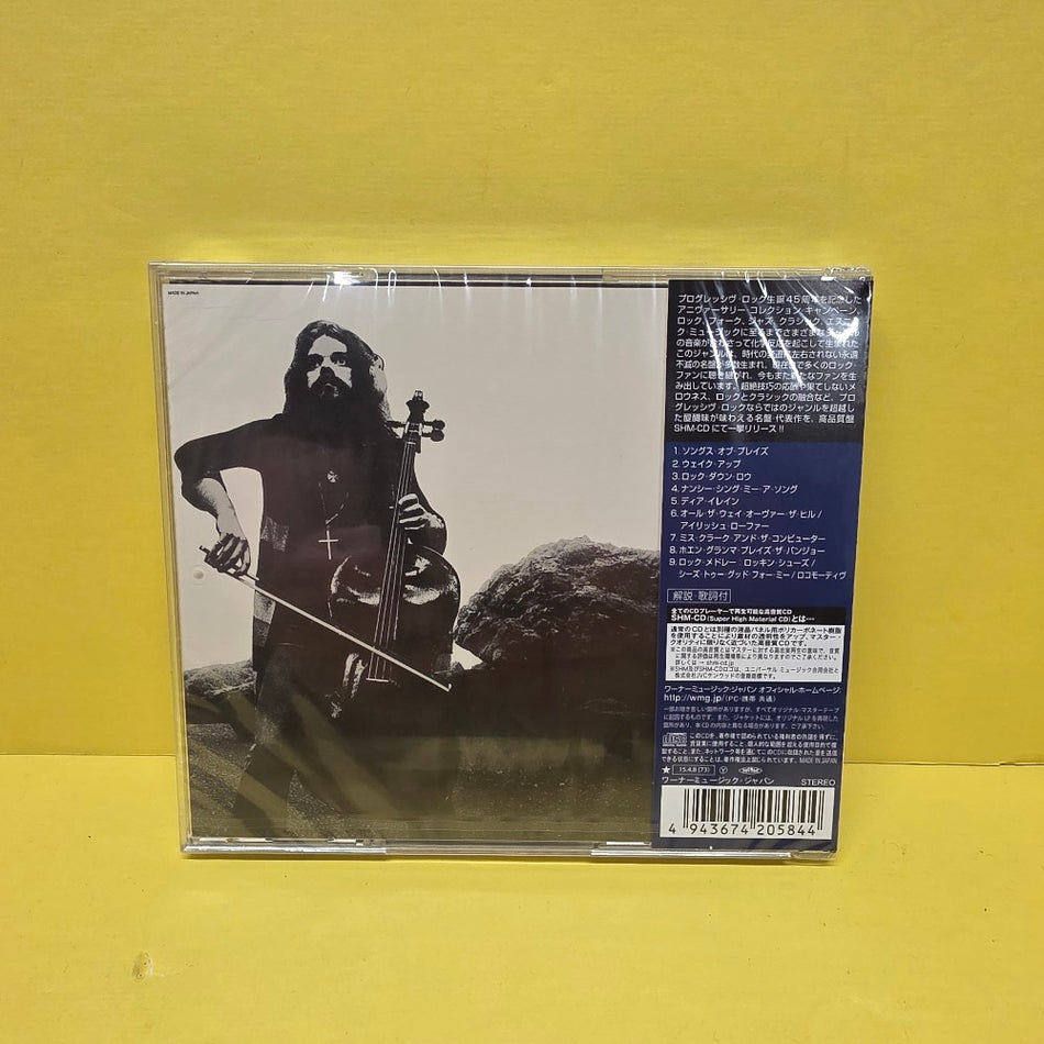 Roy Wood - Boulders - 2015 - WPCR-16313 - New - Sealed - CDs