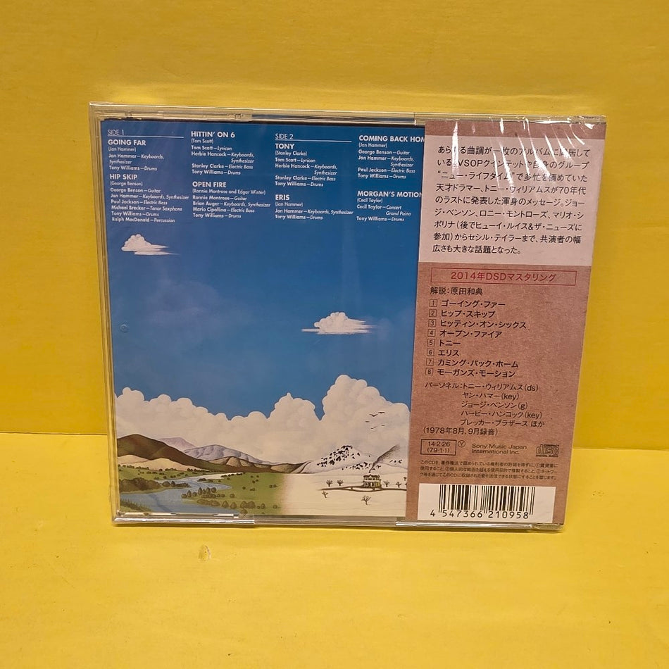 Tony Williams - The Joy Of Flying - 2014 - SICP 3999 - New - Sealed - CDs