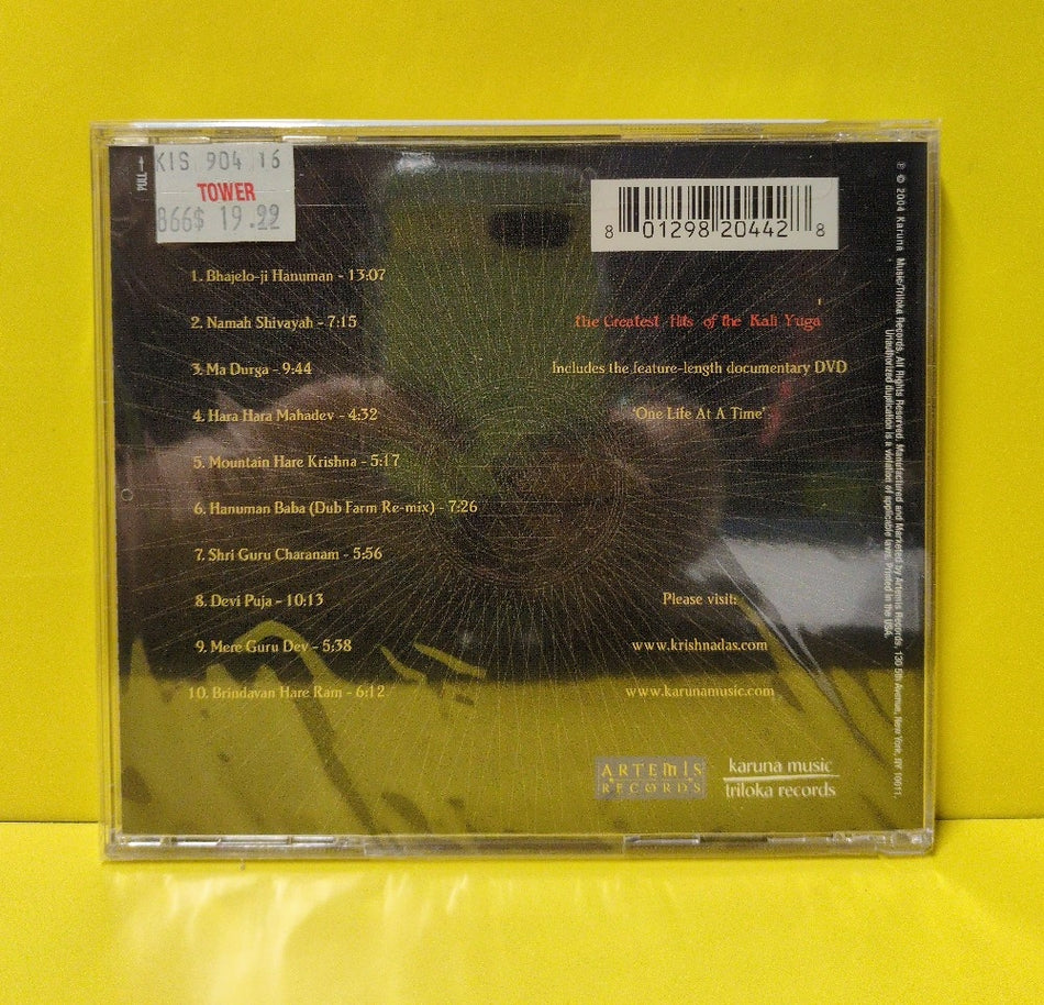 Krishna Das - Greatest Hits Of The Kali Yuga - 2004 - KAR-CD-82044 - New - Sealed - CDs - CD & DVD Set