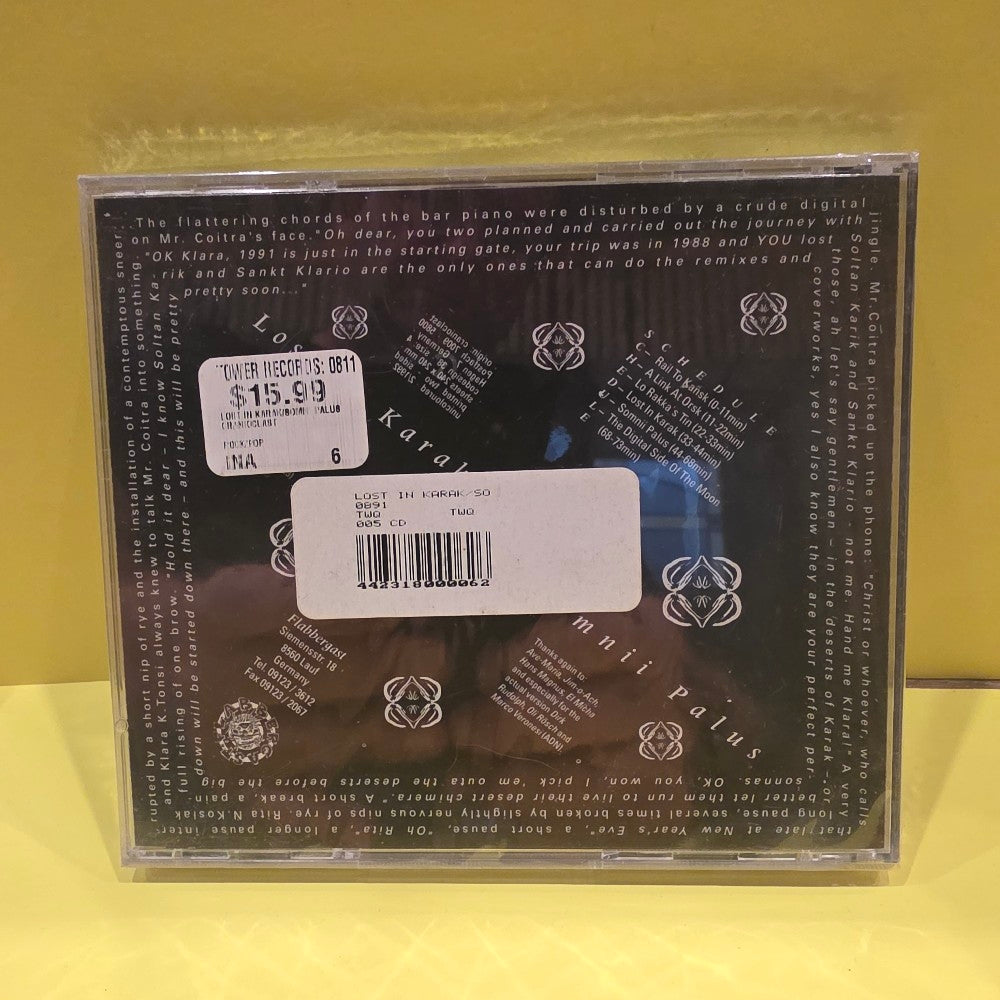Cranioclast - Lost In Karak & Somnii Palus - 1992 - FG 6 - New - Sealed - CDs