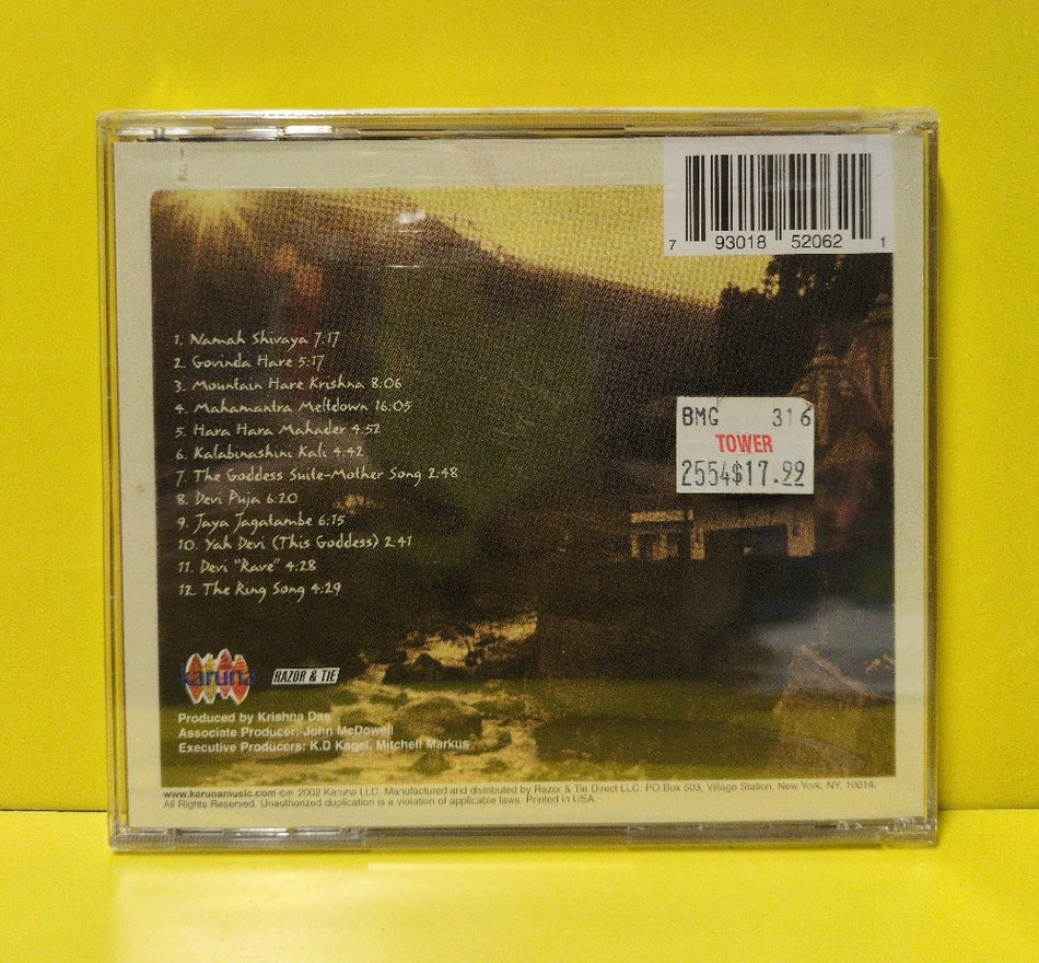 Krishna Das - Pilgrim Heart  - 2002 - 7930185206-2 - New - Sealed - CDs