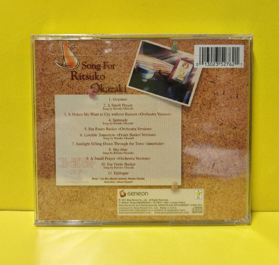 Ritsuko Okazaki, Emai Music Orchestra - Fruits Basket : Four Seasons - 2001 - 5276-2 - New - Sealed - CDs