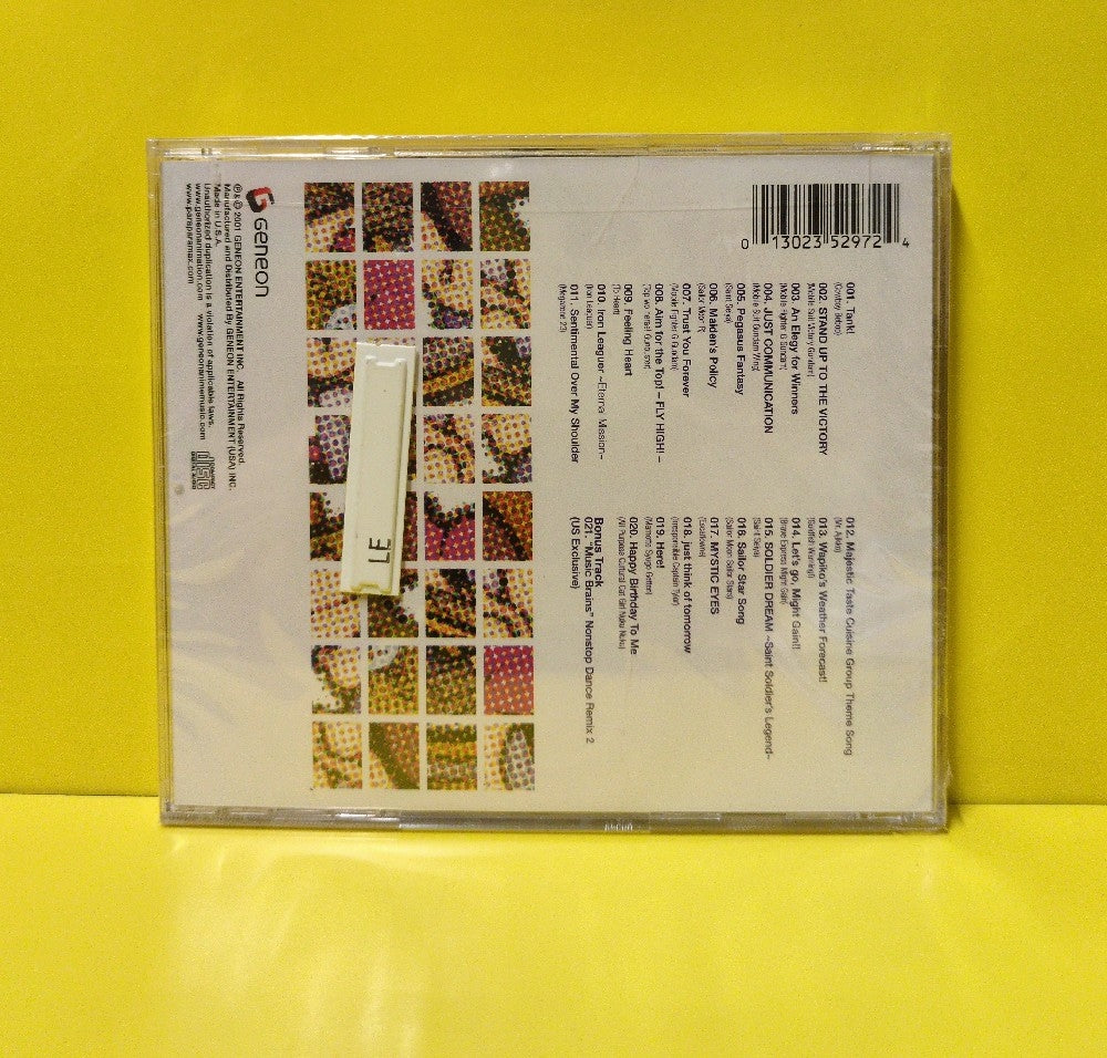 Yoko Ishida - Para Para Max US Mix 2 - 2005 - 5297-2 - New - Sealed - CDs