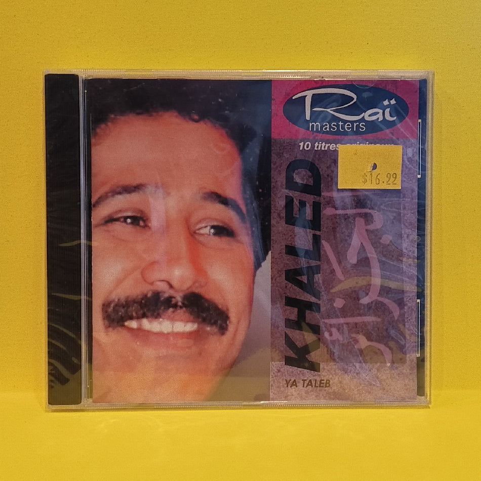 Khaled - Ya Taleb - 1988 - 88092 2 - New - Sealed - CDs