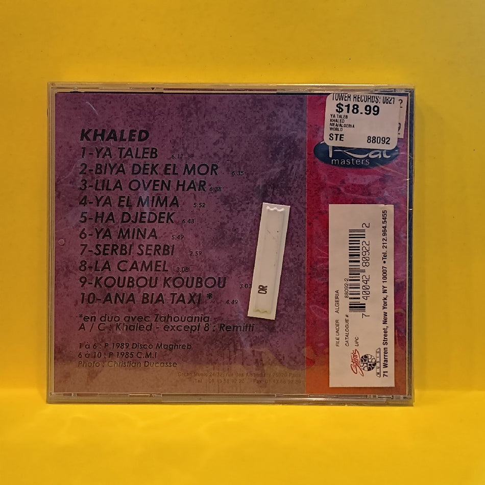 Khaled - Ya Taleb - 1988 - 88092 2 - New - Sealed - CDs