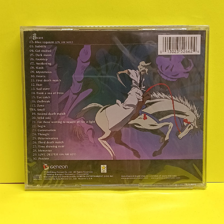 Various - Samurai Deeper Kyo Capriccio Soundtrack - 2003 - 5266-2 - New - Sealed - CDs