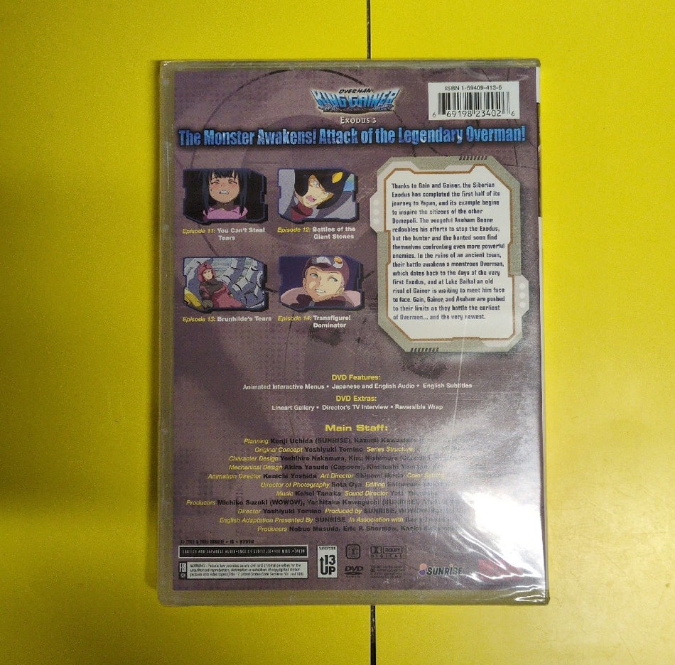 Overman King Gainer Exodus 3 - 2005 - New - DVDs & Blu-Rays