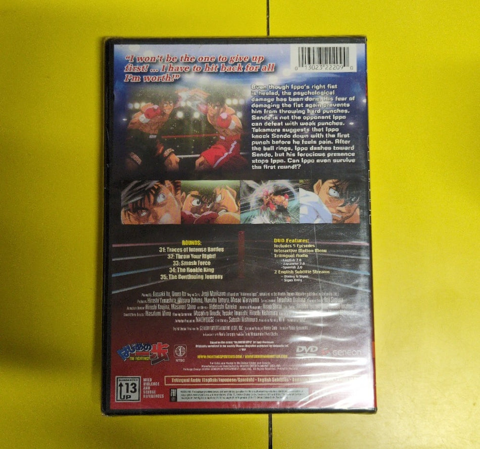 Fighting Spirit: Smash Force - 2004 - New - DVDs & Blu-Rays