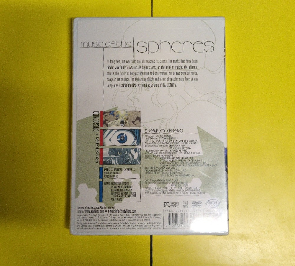 Rahxephon - Orchestration 7: Crescendo - 2003 - New - DVDs & Blu-Rays