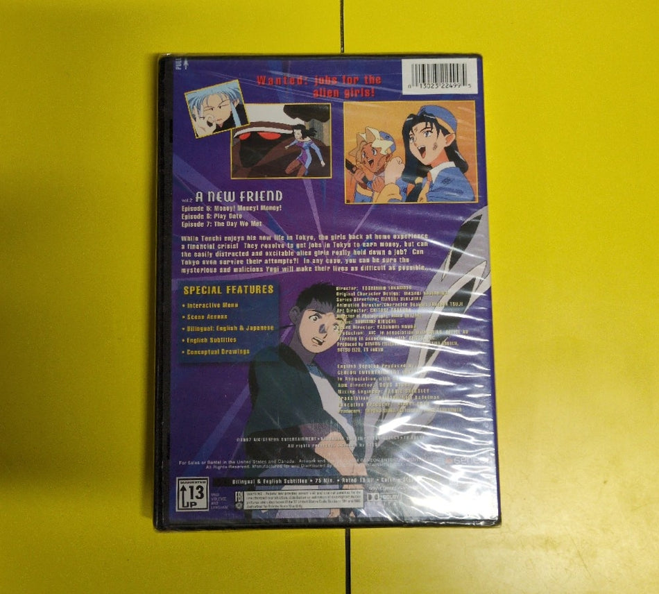 Tenchi In Tokyo: A New Friend - 2004 - New - DVDs & Blu-Rays