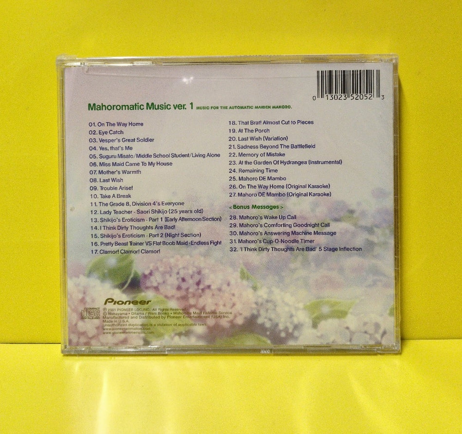 Toshio Masuda, Ayako Kawasumi, Triomatic - Mahoromatic Original Soundtrack: Music ver. 1 - 2003 - 5205-2 - New - Sealed - CDs