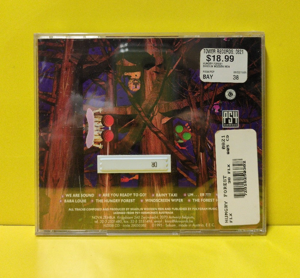 Shaolin Wooden Men - The Hungry Forest - 1995 - NZ038 - New - Sealed - CDs - Belgium Import