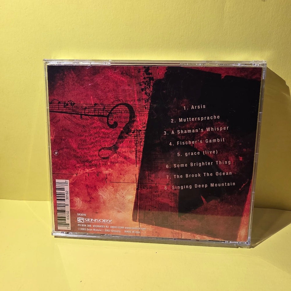 Gordian Knot - Emergent - 2003 - SR3016 - Used - EX - CDs