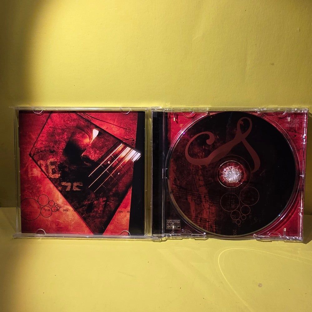 Gordian Knot - Emergent - 2003 - SR3016 - Used - EX - CDs