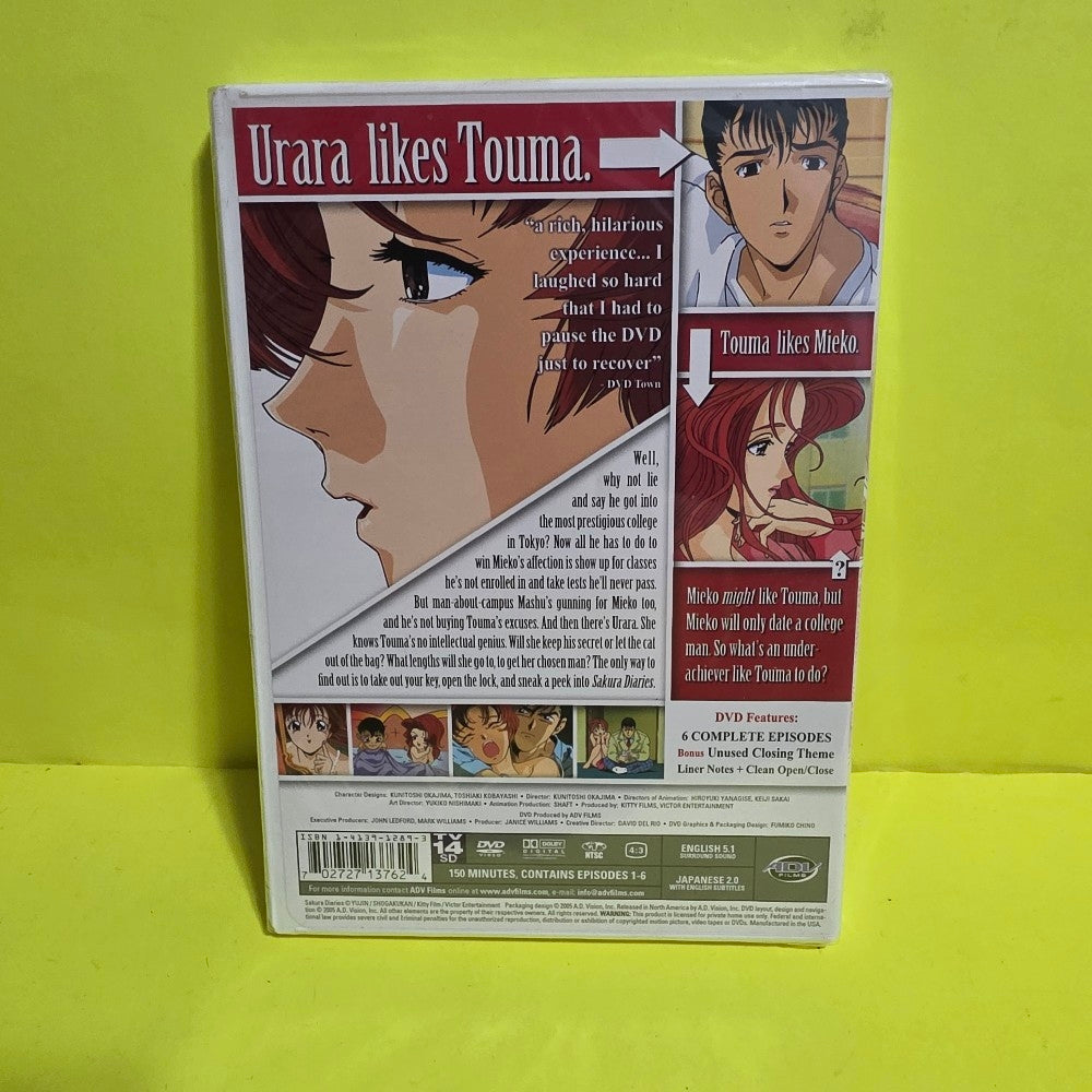 Sakura Diaries  - 1997 - New - Sealed - DVDs & Blu-Rays