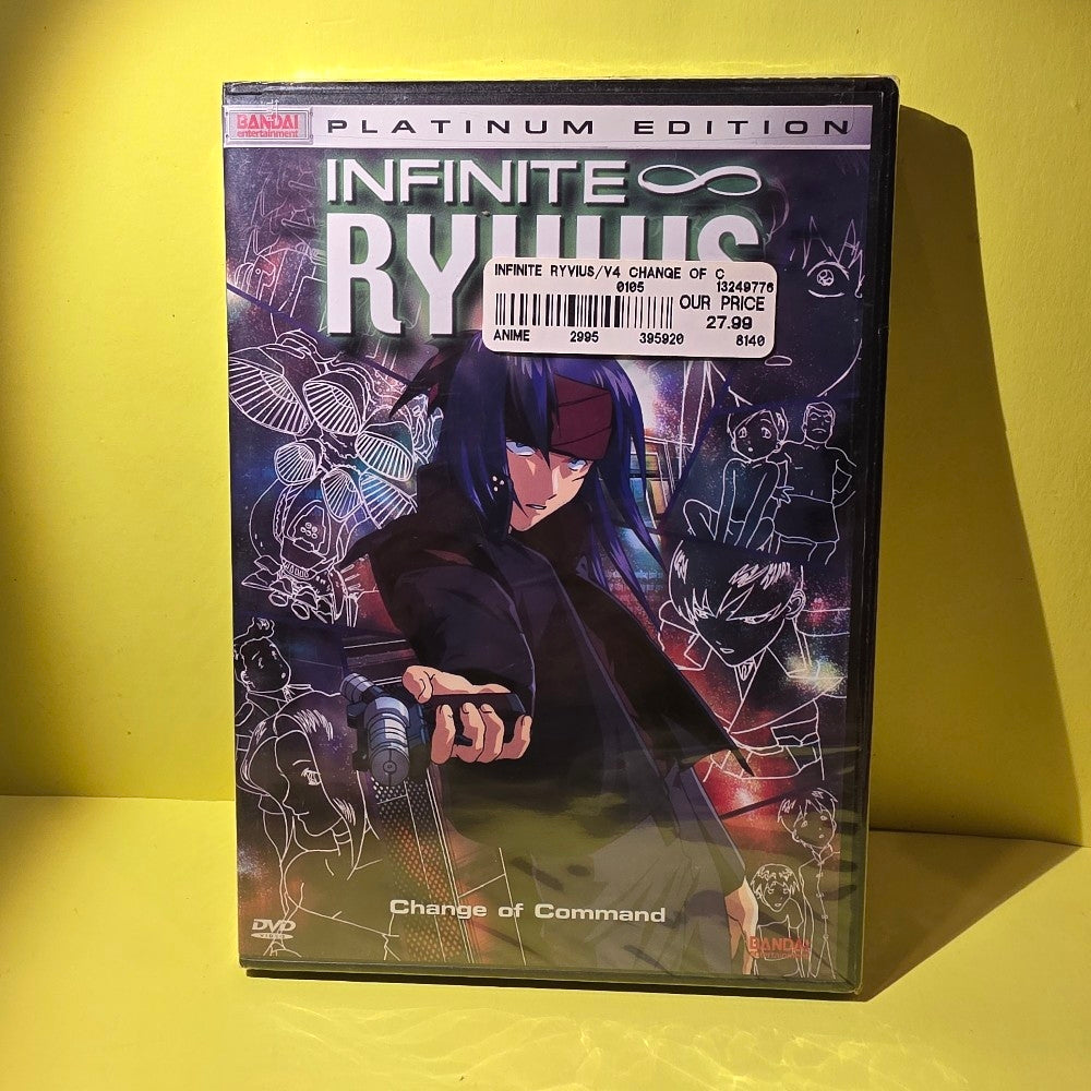 Infinite Ryvius / Change Of Commad - 2003 - New - Sealed - DVDs & Blu-Rays