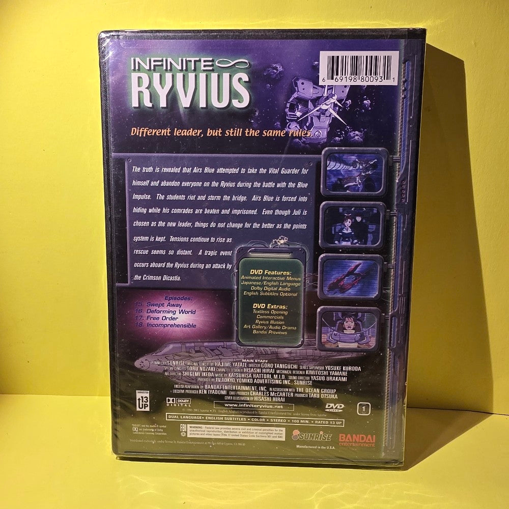 Infinite Ryvius / Change Of Commad - 2003 - New - Sealed - DVDs & Blu-Rays