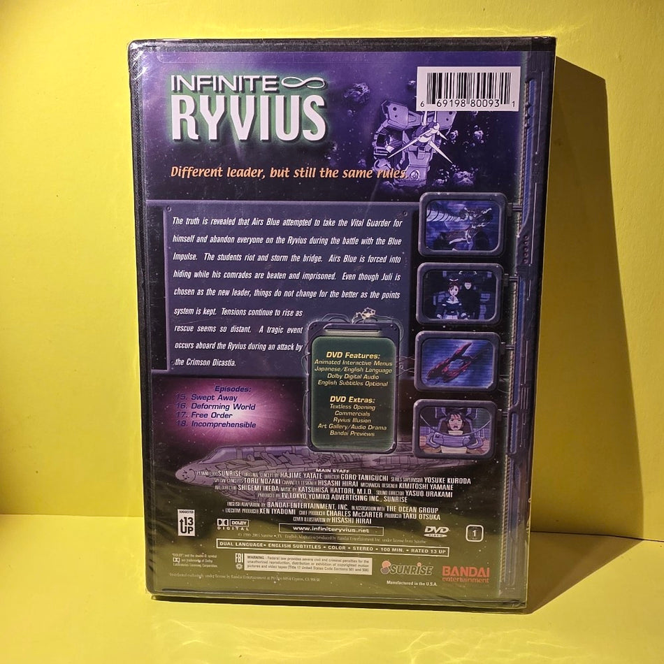 Infinite Ryvius / Change Of Commad - 2003 - New - Sealed - DVDs & Blu-Rays