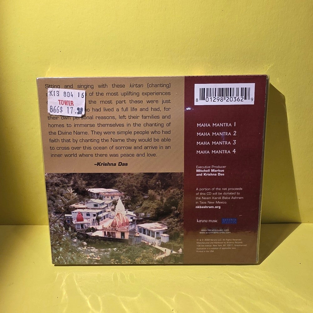 Krishna Das, Mitchell Markus - Kirtan: The Great Mantra From The Himalayas, Vol 1 - 2004 - KAR-CD-82036 - New - Sealed - CDs