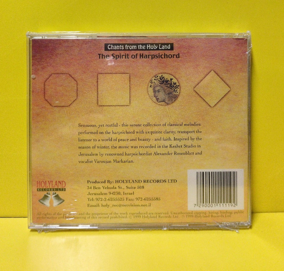 Chants From The Holy Land - The Spirit Of Harpsichord - 1999 - CD-19 - New - Sealed - CDs - Israel Import