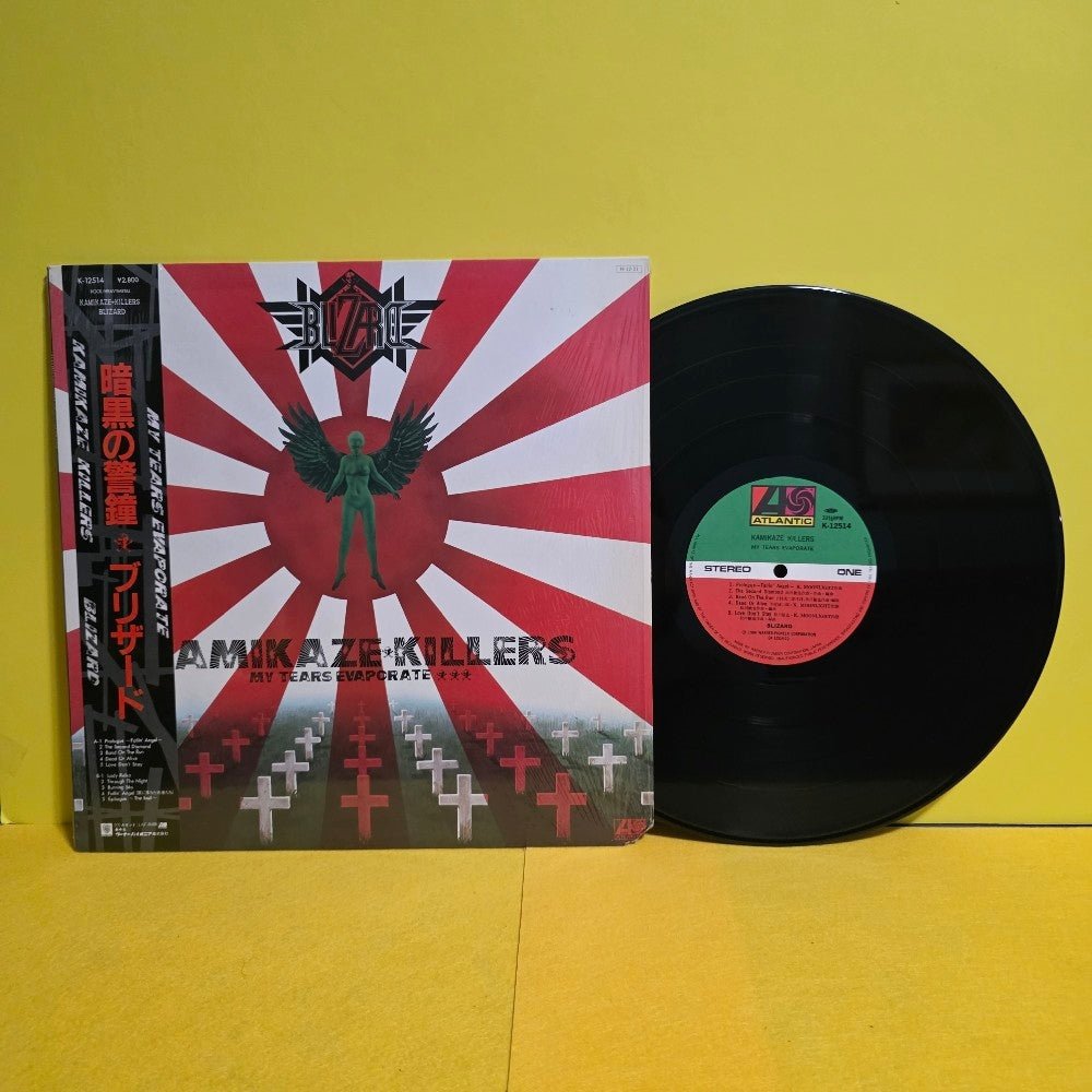 Blizard - Kamikaze Killer / My Tears Evaporate  - 1984 - K-12514 - Used - NM - Vinyl