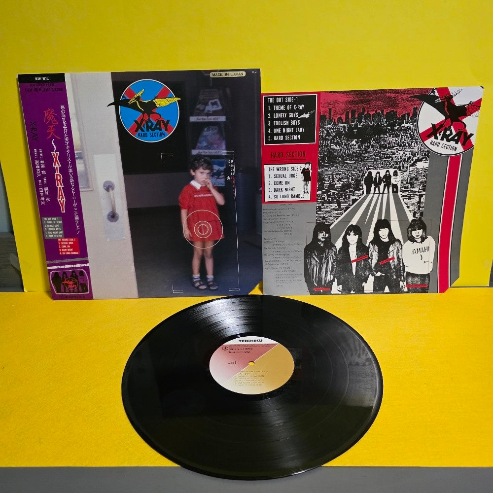X-Ray - Hard Section  - 1983 - TL-4 - Used - NM - Vinyl