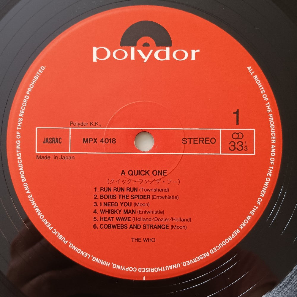 The Who - A Quick One JAPAN - 1980 - MPX 4018 - Used - VG++ - Vinyl