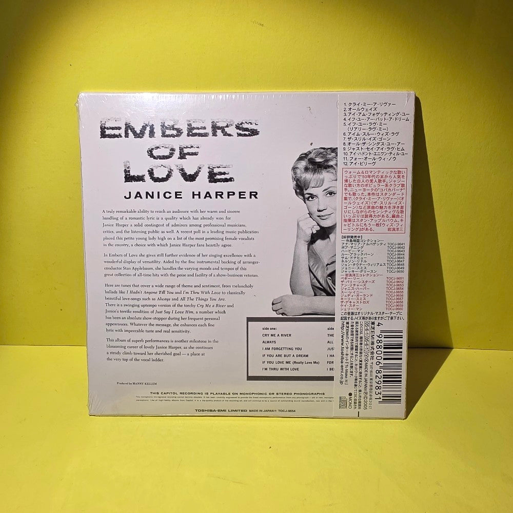 Janice Harper - Embers Of Love - 2005 - TOCJ-9654 - New - Sealed - CDs