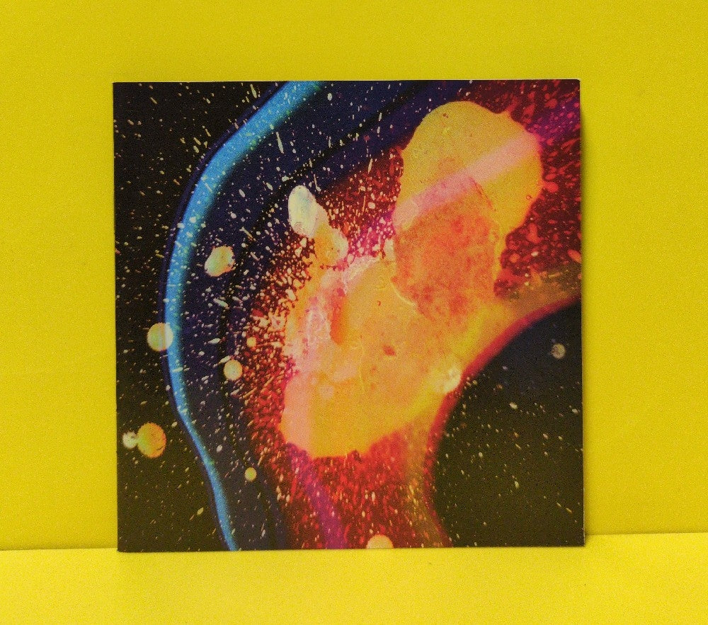 Radiohead - In Rainbows - 2008 - TBD0001 - Used - EX - CDs