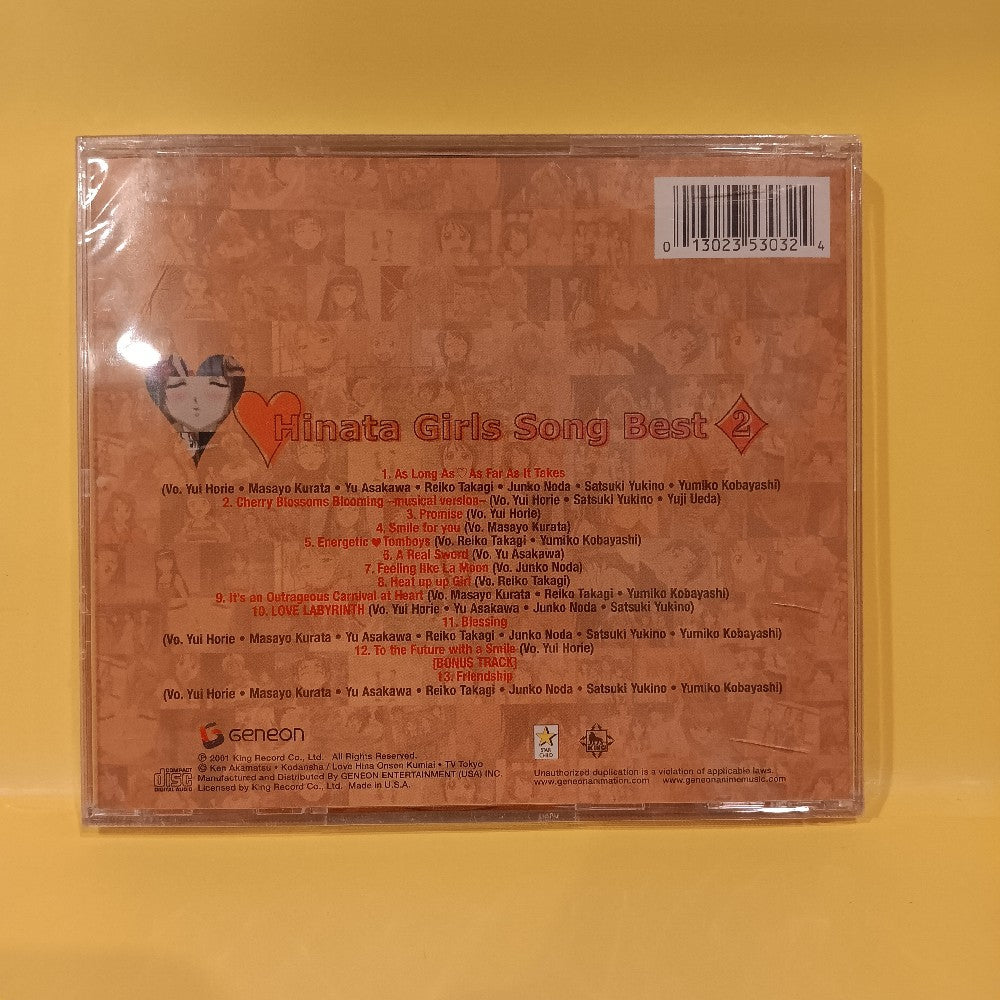 Various Anime - Hinata Girls Song Best 2 ~Love Hina~ - 2005 - 5303-2 - New - Sealed - CDs