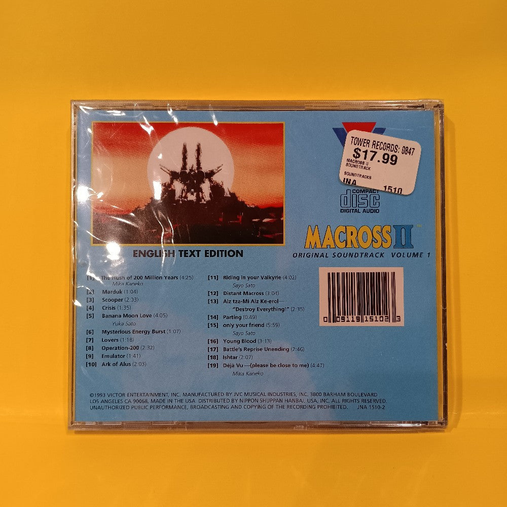 Various Anime - Macross II Original Soundtrack Volume 1 English Text Version - 1993 - JNA 1510-2 - New - Sealed - CDs