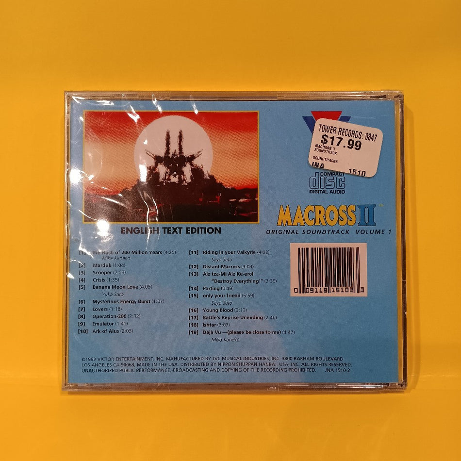 Various Anime - Macross II Original Soundtrack Volume 1 English Text Version - 1993 - JNA 1510-2 - New - Sealed - CDs