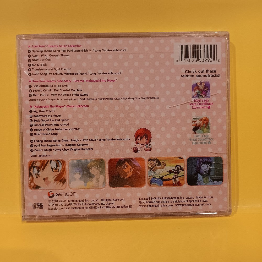 Toshio Masuda - Puni Puni Poemy Absolute Last CD - 2001 - 5329-2 - New - Sealed - CDs