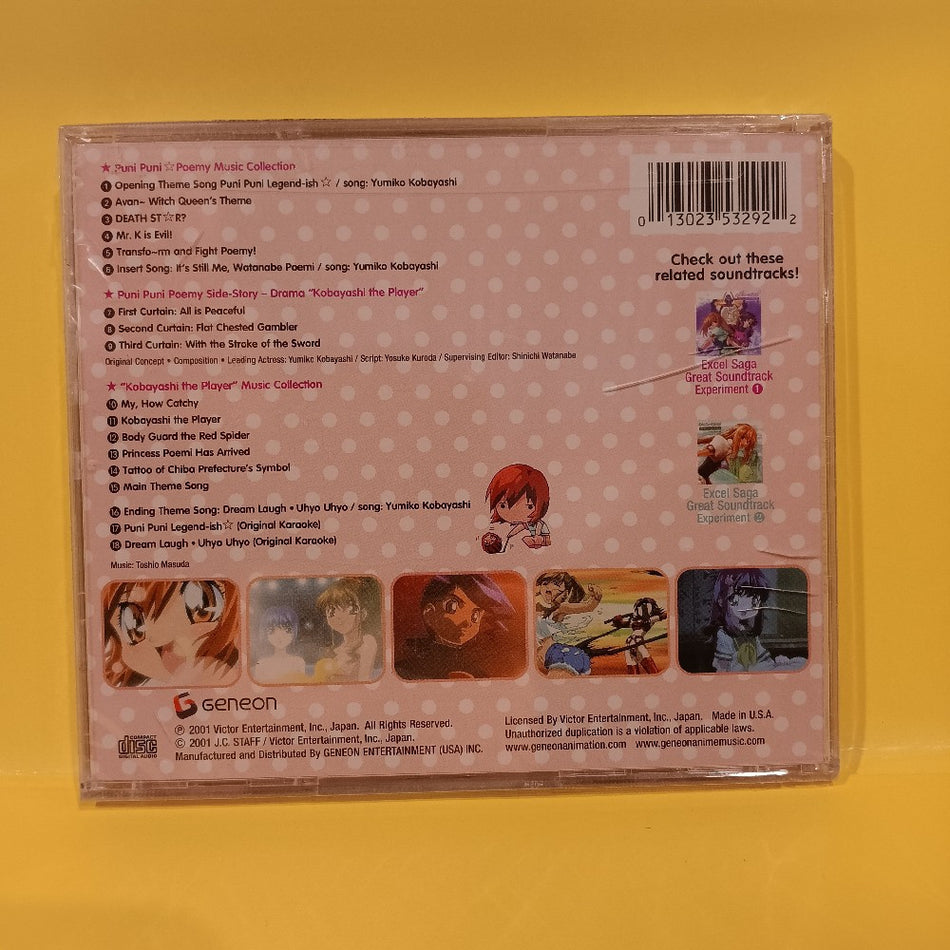 Toshio Masuda - Puni Puni Poemy Absolute Last CD - 2001 - 5329-2 - New - Sealed - CDs