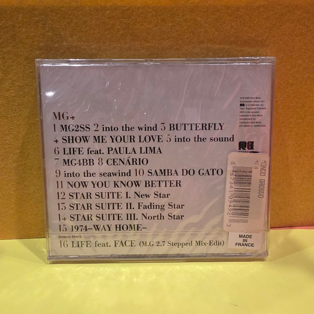 Mondo Grosso - MG4 - 2000 - EPC 500997 2 - New - Sealed - CDs
