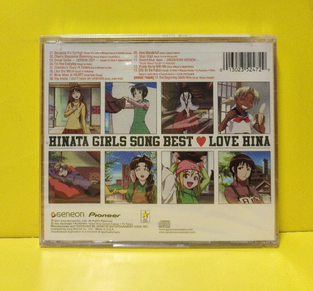 Various - Hinata Girls Song Best -Love Hina- - 2001 - 5247-2 - New - Sealed - CDs
