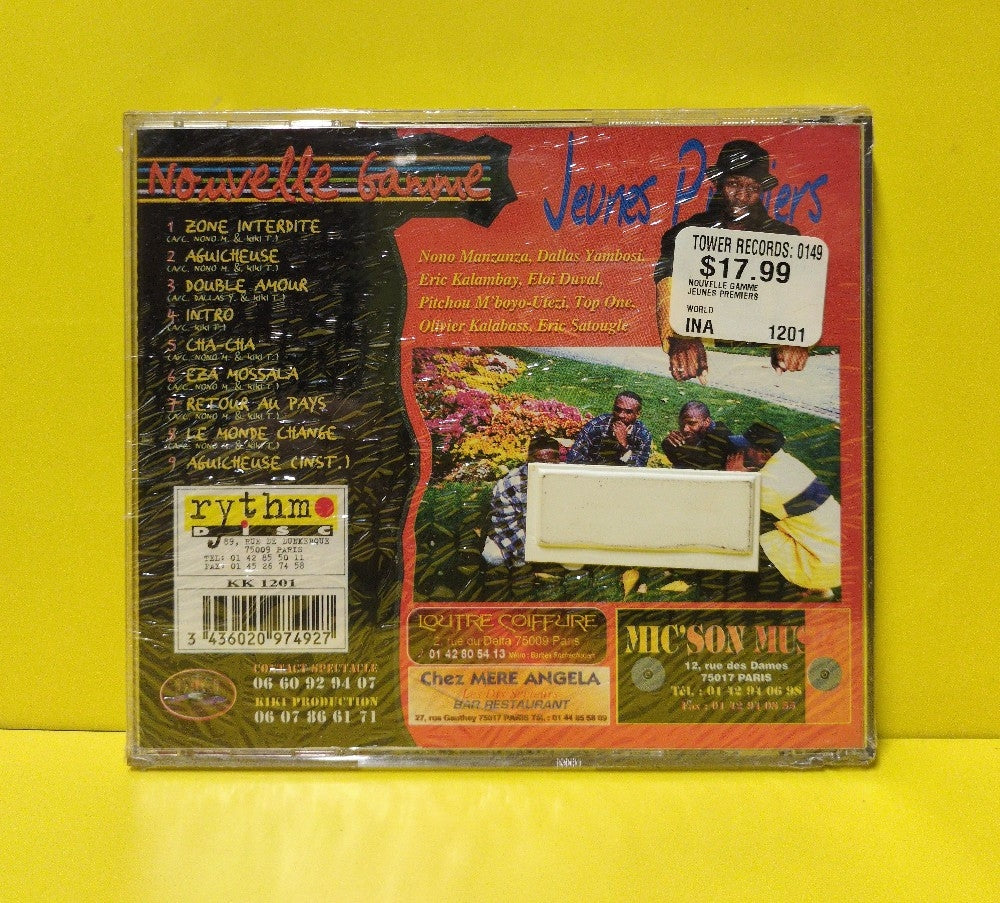 Jeunes Premiers - Nouvelle Gamme - 1997 - KK 1201 - New - Sealed - CDs - France Import