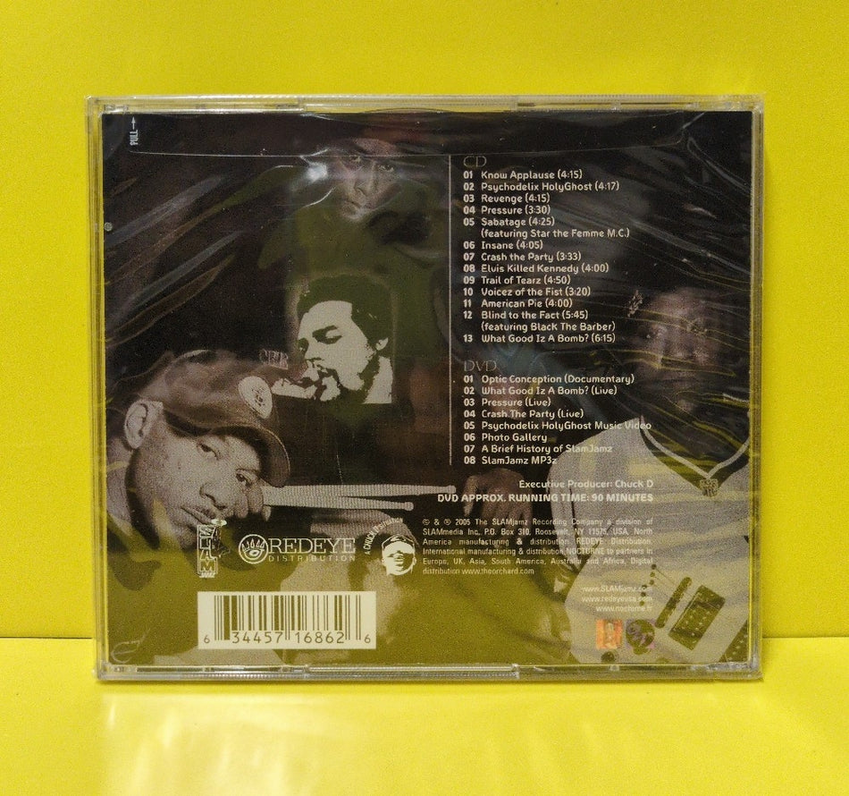 7th Octave - The Se7enth Degree - 2005 - SJR1003CV - New - Sealed - CDs - CD/DVD Set