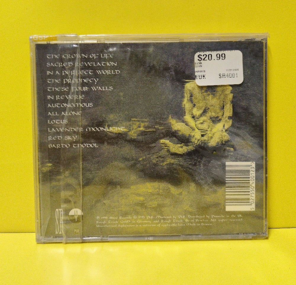 Quinn - Quinn - 1994 - SR 4001 - New - Sealed - CDs - UK Import