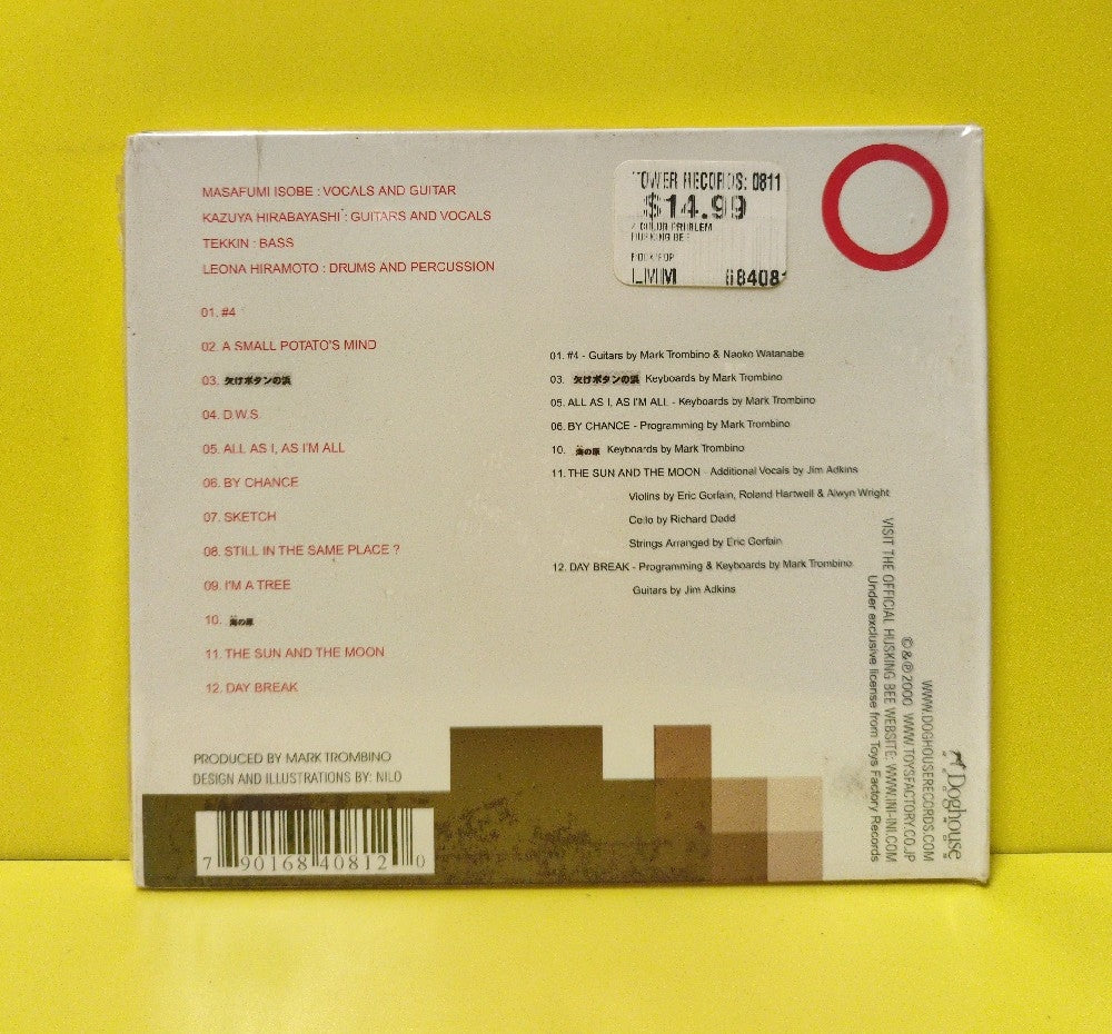 Husking Bee - 4 Color Problem - 2000 - DOG 081 - New - Sealed - CDs