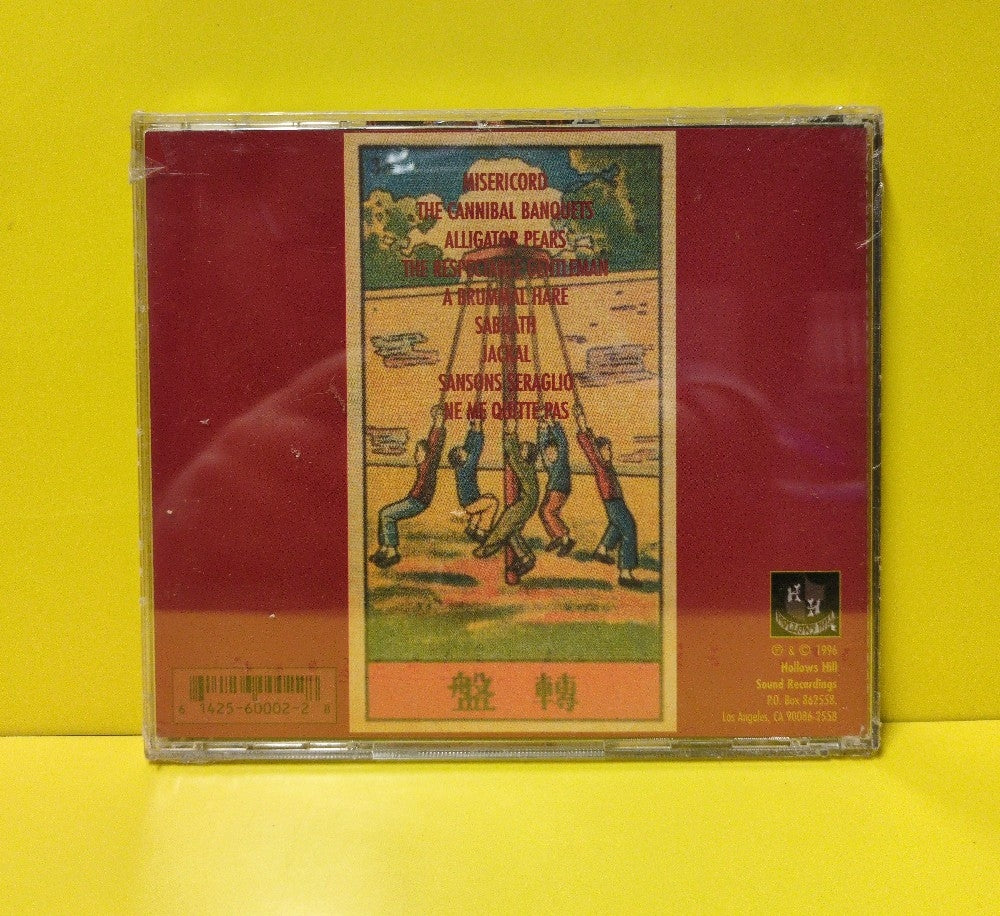 EXP - EXP - 1996 - 60002-2 - New - Sealed - CDs