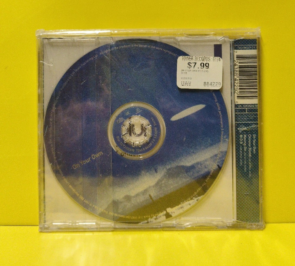 Blur - On Your Own - 1997 - CDFOODS 98 - New - Sealed - CDs - CD Single - CD 2 Of 2 - UK Import