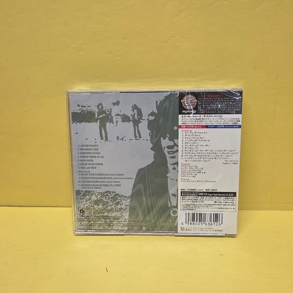 Spooky Tooth Featuring Mike Harrison  - The Last Puff - 2010 - UICY-20035 - New - Sealed - CDs