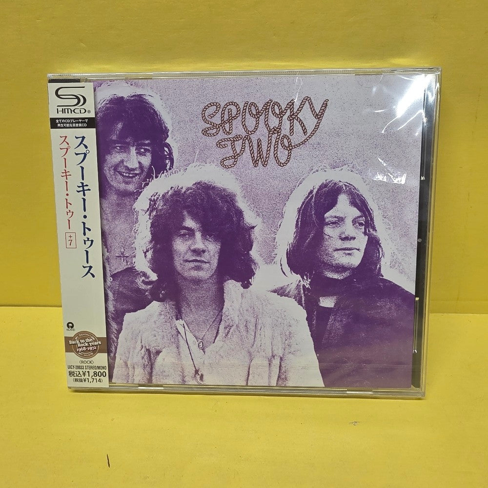 Spooky Tooth - Spooky Two - 2010 - UICY-20033 - New - Sealed - CDs