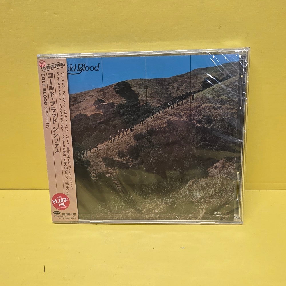 Cold Blood - Sisyphus - 2012 - WPCR-16371 - New - Sealed - CDs
