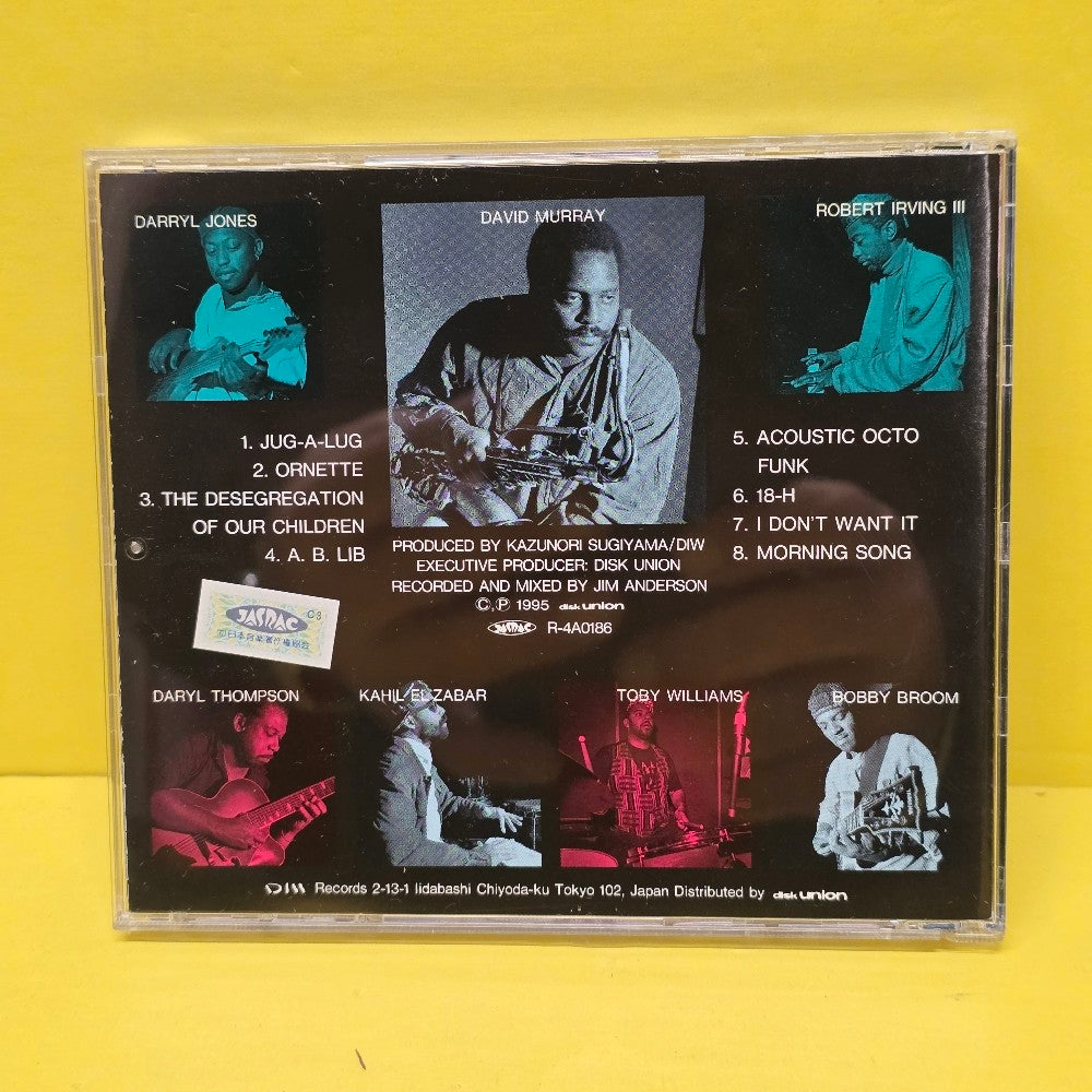David Murray  - Jug-A-Lug - 1995 - DIW-894 - Used - EX - CDs