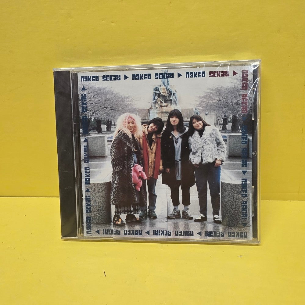 Seriki - Nakedness Seriki - 1992 - ARCD-043 - New - Sealed - CDs