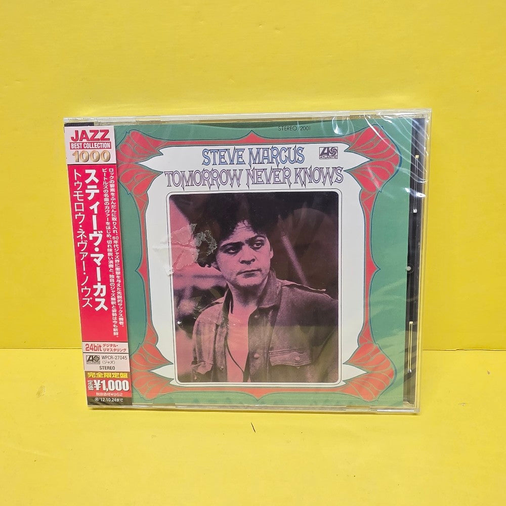 Steve Marcus - Tomorrow Never Knows - 2012 - WPCR-27045 - New - Sealed - CDs
